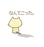 ぷへー 2（個別スタンプ：22）