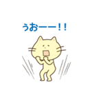 ぷへー 2（個別スタンプ：25）