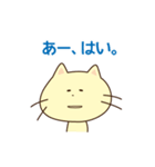 ぷへー 2（個別スタンプ：28）
