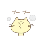 ぷへー 2（個別スタンプ：29）