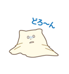 ぷへー 2（個別スタンプ：30）