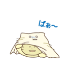 ぷへー 2（個別スタンプ：31）