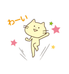 ぷへー 2（個別スタンプ：38）