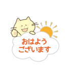 ぷへー 2（個別スタンプ：39）