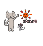 setzyのまゆげネコ（個別スタンプ：2）