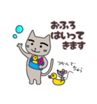 setzyのまゆげネコ（個別スタンプ：6）
