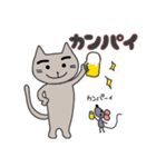 setzyのまゆげネコ（個別スタンプ：8）