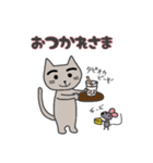 setzyのまゆげネコ（個別スタンプ：10）