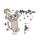 setzyのまゆげネコ（個別スタンプ：11）