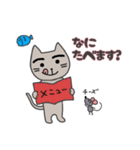 setzyのまゆげネコ（個別スタンプ：15）
