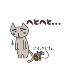 setzyのまゆげネコ（個別スタンプ：17）