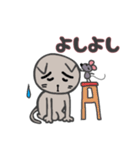 setzyのまゆげネコ（個別スタンプ：20）