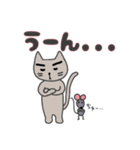 setzyのまゆげネコ（個別スタンプ：23）