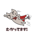 setzyのまゆげネコ（個別スタンプ：30）