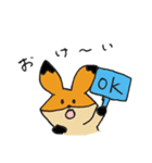 常々あちコン。（個別スタンプ：1）