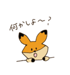 常々あちコン。（個別スタンプ：2）