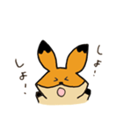 常々あちコン。（個別スタンプ：3）