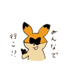 常々あちコン。（個別スタンプ：7）