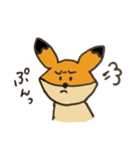 常々あちコン。（個別スタンプ：10）