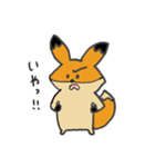常々あちコン。（個別スタンプ：15）
