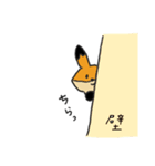 常々あちコン。（個別スタンプ：16）