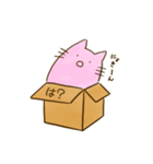 箱に入ったねこ（個別スタンプ：1）