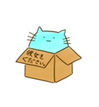 箱に入ったねこ（個別スタンプ：2）