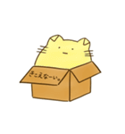 箱に入ったねこ（個別スタンプ：3）