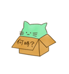 箱に入ったねこ（個別スタンプ：11）