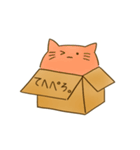 箱に入ったねこ（個別スタンプ：12）