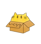 箱に入ったねこ（個別スタンプ：15）