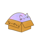 箱に入ったねこ（個別スタンプ：21）