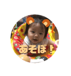 えまちゃんスタンプ 2（個別スタンプ：2）