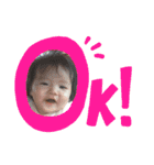 えまちゃんスタンプ 2（個別スタンプ：5）