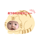 えまちゃんスタンプ 2（個別スタンプ：8）