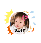 えまちゃんスタンプ 2（個別スタンプ：11）