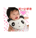 えまちゃんスタンプ 2（個別スタンプ：15）