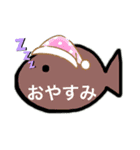 ゆるいおさかなスタンプ（個別スタンプ：2）