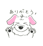 犬のこったん（個別スタンプ：3）