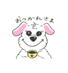 犬のこったん（個別スタンプ：11）