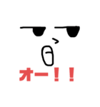 ジトメリオンくんスタンプ（個別スタンプ：3）
