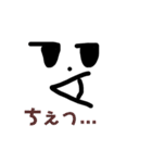ジトメリオンくんスタンプ（個別スタンプ：10）