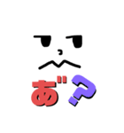 ジトメリオンくんスタンプ（個別スタンプ：11）