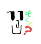 ジトメリオンくんスタンプ（個別スタンプ：13）