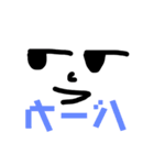 ジトメリオンくんスタンプ（個別スタンプ：19）