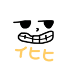 ジトメリオンくんスタンプ（個別スタンプ：24）