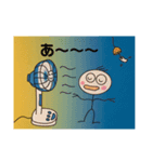 夏から冬（個別スタンプ：2）