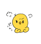 毎日まゆピヨ。（個別スタンプ：9）