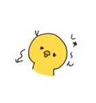 毎日まゆピヨ。（個別スタンプ：14）