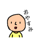はしはるくん（個別スタンプ：3）